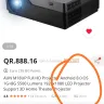 Banggood - aun m18up projector