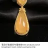 Shopee - Fake jade products sold on shopee malaysia