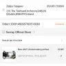 GearBest - XF808 wireless digital video baby monitor night vision temperature sensor - Photo 1