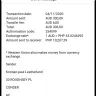 Together Networks - Promised refund of $2250 Australian, still waiting and they won't answer my emails - Photo 10