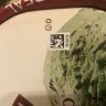 Turkey Hill Dairy - Coco mint chip ice cream