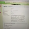 PuppyFind - Sick dog - Photo 1