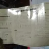 Nike - Shox never received - Photo 1