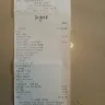 KFC - Product chicken fillet burger and smart deal - Photo 2