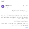 Rehlat - I am complaining I didn't get my refund yet for booking no 2691986 - Photo 6