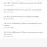 Shopee - Delivery service - Photo 3