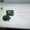 Takealot - Wrong item delivered, definitely not the item that was purchased - Photo 2