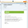 Neteller - Balance withdrawal 1851€ - Photo 18