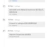 Wepost - Parcel hold - Photo 1