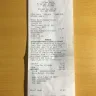Bartleby.com - Unauthorized Credit Card Charge After I have Unsubscribed - Photo 2