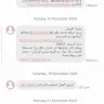 Saudi Post - Delivery problem - Photo 1