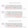 Saudi Post - Delivery problem - Photo 2