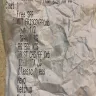 Steak 'n Shake - Caustic iced tea - Photo 1