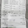 Real Canadian Superstore - Robin Hood all purpose flour - Photo 1