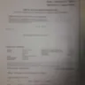 Seat24 - Refund for cancelled flight - Photo 2