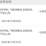 New Balance Athletics - Shoe/ Staffs said orders cancelled, but charged on me finally - Photo 1