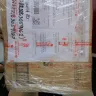 Shopee - Pampers - Photo 3
