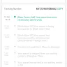 Shopee - Late delivery - Photo 1