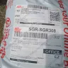 J&T Express - I lost my iphone x, they just open the packet and take my phn - Photo 1