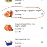 LuLu Hypermarket - Service - Photo 2