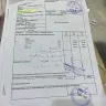 Aramex International - Billing & payment - Photo 9