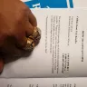 The United States Social Security Administration - Retired employee pension never received upon approval dec 2019 - Photo 6