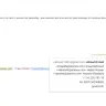Aramex International - Account management - Photo 1