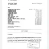 ABSA Bank - Readvance denied for false reason account [protected] - Photo 3