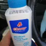Clover - Milk