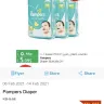 LuLu Hypermarket - Service - Photo 1