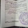 Andhra Bank - Cheque clearance - Photo 1