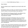 PatPat - Order cancelled by patpat without any notification and now they refuse to refund money