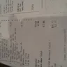 Hungry Jack's Australia - Bad customer service and over charged for cold food - Photo 2
