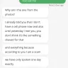 AmoLatina.com - Scam - Photo 1
