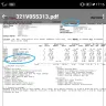 Toyota - Inconsistent and unprofessional customer service and advise - Photo 2
