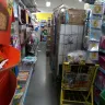 Dollar General - Entire store