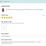 Amazon - Customer reviews
