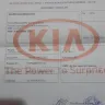 KIA Motors - Brand new car with non rectifiable defect...