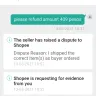 Shopee - "super powerful burning laser 5 miles renge - Photo 4