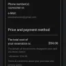 Skyscanner - Scam - Photo 1