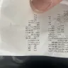 Exxon - Refused service with medical condition - Photo 1
