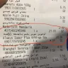 LuLu Hypermarket - Always sanitary pads - Photo 1