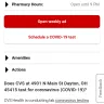 CVS - Pharmacy and front end customer service