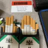 Marlboro - Marlboro Menthol Black