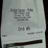 Chicken Express - I put in an order combo and didn't get what I expected