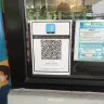 Petronas - Rude cashier