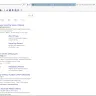Avas Flowers - misleading ads, failure to follow instructions - Photo 1