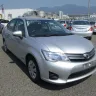 Japan Partner - Car hub japan ignoring me after taking money for two vehicles
