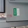7-Eleven - Fuel pump anti-skimming sticker - Photo 3