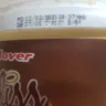 Clover - Clover Yoghurt